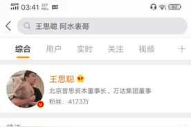 说一下英雄联盟里的nt 是什么意思？图片