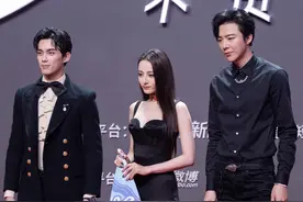 《长歌行》主演现身红毯 吴磊热巴豪门姐弟A爆了图片