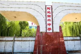 衡水一中学被罚，要求停止招生一年，动真格之后，家长坐不住了图片