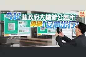 从「安心出行」到「安心通关」，到底有多远？图片