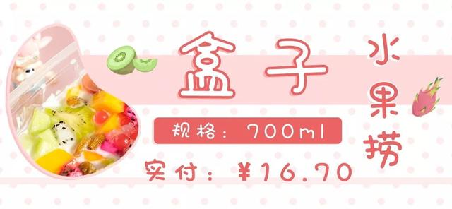 雪燕和花胶的区别 2026年雪燕和花胶的区别在哪里