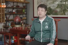 喝丢一只鞋 | 从大街上“互撩”到卫生间，老炮儿攻略必藏图片