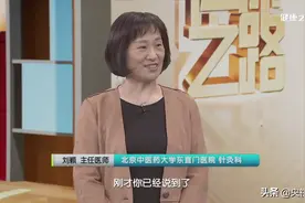 中医艾灸“两点一线”，帮您扶正气、避外邪图片