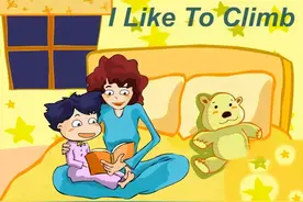 英语启蒙小学堂｜I like to climb图片