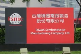 台湾制造只知道台积电？起底你不知道的“宝岛台湾”半导体江湖图片
