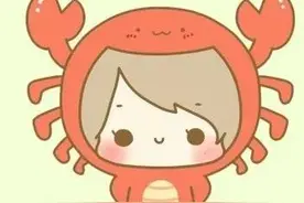 关于巨蟹座的全部文案图片