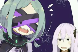 re0：暴食魔女 达芙妮“你看起来很美味呢”图片