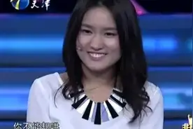 非你莫属：才女才能出众，众老板争抢，上市公司频频加价图片