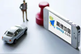 高德地图的高级用法，你还不会用吗？图片