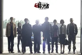 排名前五的刑侦悬疑剧《暗黑者》成就了郭京飞，却远不如原著小说图片