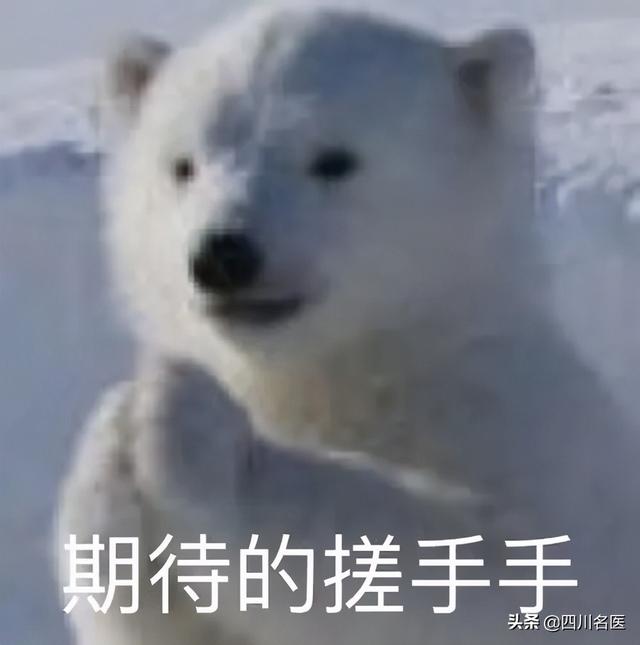 鸡皮肤真的不能消除吗