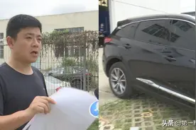 刚买新车，讴歌车主却无奈了：光顾着跑4S店修车了图片