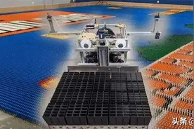 机器人仅用24小时将十万块多米诺骨牌拼出马里奥，创下世界纪录图片