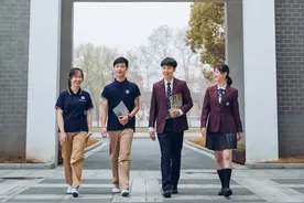 打造强劲发展的城市高中模式！南京九中有“秘籍”图片