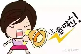 高考英语听说考试将于本周末进行 惠州共设10个考点图片