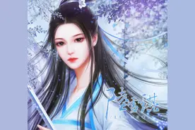陆雪琪的爱是否比碧瑶差？一文让你了解，陆雪琪鬼厉恋爱史（五）图片