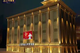 家装行业未来走势与出路图片