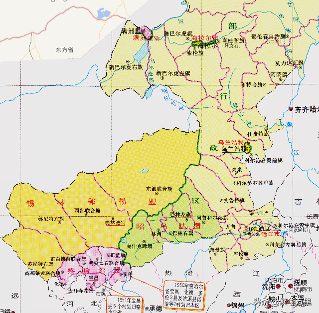塞北四省的区划调整，成立20多年的省份，为何会被撤销？