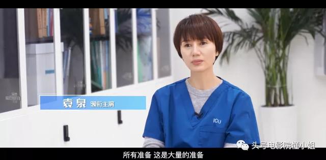 鸡皮疙瘩电影暴风影音 鸡皮疙瘩电影暴风影音