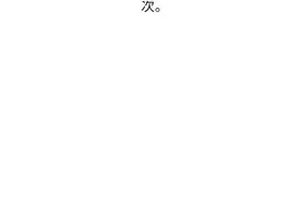 终于能改微信号了？一年可以修改一次图片