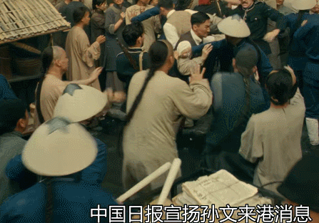 这部电影拍了10年，原本有周星驰张国荣参演，谢霆锋拍戏救了命