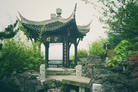 四角仿古单亭欣赏图片
