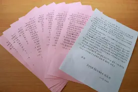 79岁老人：患白内障2年，术后2天就能写字看报图片