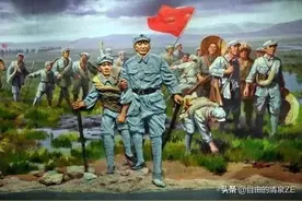 长征是一次理想信念的伟大远征图片