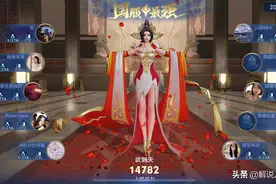 王者荣耀：为什么队友都有排名标，自己玩了几百场也没有？图片