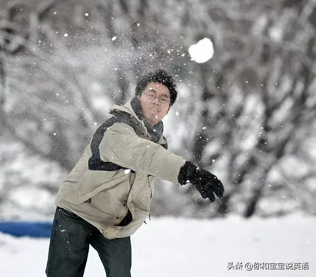 打雪仗的英语