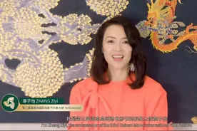 章子怡被指生完2胎元气大伤？近照曝光，地位比肩众国际影后图片