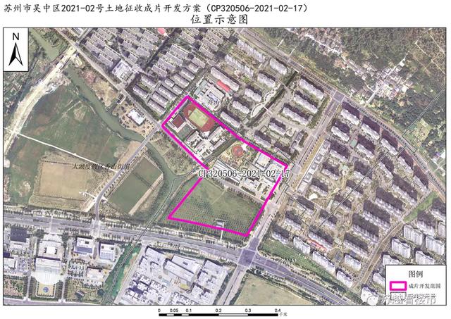 苏州吴中区发布土地征收公告，涉及33个片区，约2606公顷
