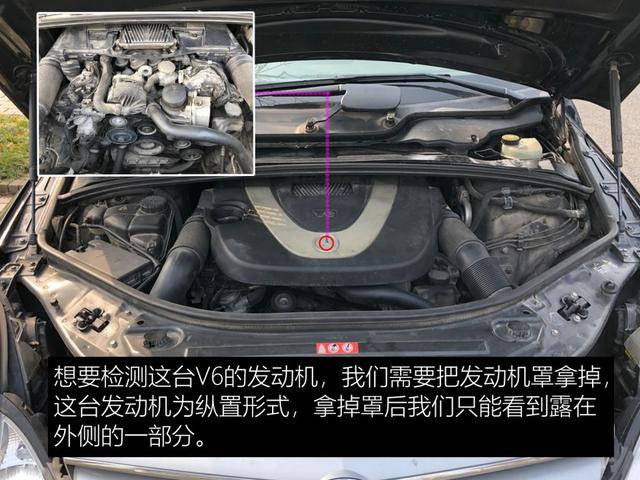 杜岩鉴定攻略，行走的商务舱-奔驰R级