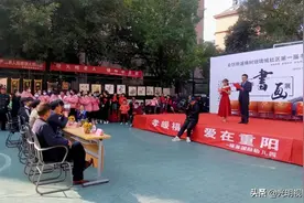 重阳节郑州橡树玫瑰城社区举办首届书画艺术展图片