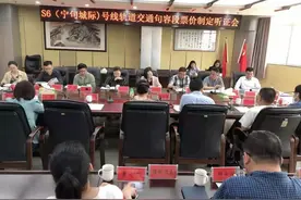 宁句城际票价出炉！句容到马群8块贵了？到新街口9块！吵架也幸福图片