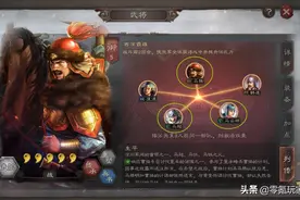 三国志战略版：平民面对陆逊怎么打，用三板斧爆发有机会打赢图片