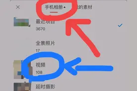 微头条可以直接发视频啦！你发现了吗？图片