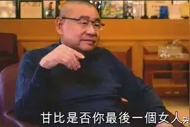 换女友如衣服，同时脚踏几只船，顶级富豪“选妃记”图片