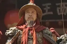 清朝名人传之康熙，吴三桂冲冠一怒为红颜、剃发献山海关真相之谜图片