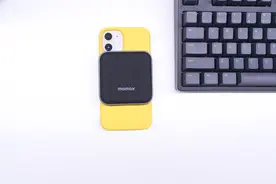 iPhone 13用户必入！测评的这款MOMAX超迷你磁吸充电宝了解一下图片