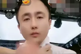 黄圣依老公被质疑“流氓”？财富惊人，38把紫砂壶价值1.9亿图片