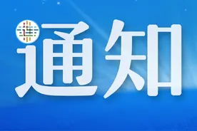 中心城区700多处，拆！图片