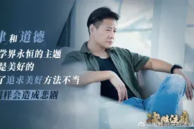 决胜法庭：连奕名自导自演过“演瘾”，马力行戏少演技好照样圈粉图片
