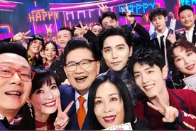 肖战杨紫合体同框得体分寸，网友：等太久！《余生请多指教》快播图片