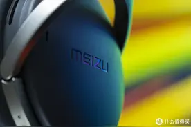 主动降噪版 or 被动降噪的纠结？魅族HD60 耳机入手体验图片