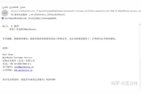 MATLAB 被封禁之后，Python 或成最大赢家？图片