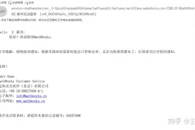 MATLAB 被封禁之后，Python 或成最大赢家？图片