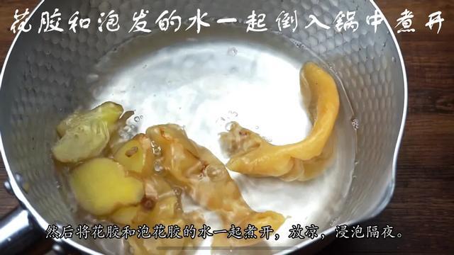 花胶响螺片鸡脚 2026年花胶响螺片煲鸡脚汤的功效 花胶响螺片鸡脚 2026年花胶响螺片煲鸡脚汤的功效