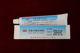 漳州909医院：这家医院的五种新制剂“闪亮登场”图片