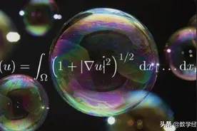 美丽的肥皂泡，背后的数学也很有意思图片
